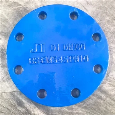 iso2531-en545-ductile-iron-blind-flanges2a732.jpg
