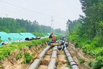 Coal Fire Power Plant